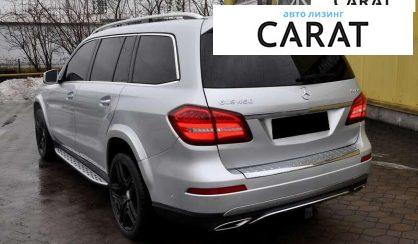 Mercedes-Benz GLS-Class 2016