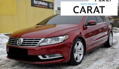 Розглянути Volkswagen Passat CC 2013 Volkswagen Passat CC 2013 - авто лізинг Carat