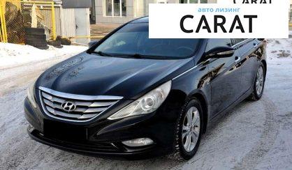 Розглянути Hyundai Sonata 2011 Hyundai Sonata 2011 - авто лізинг Carat