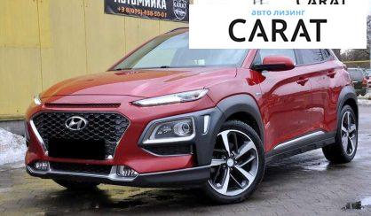 Розглянути Hyundai Kona 2018 Hyundai Kona 2018 - авто лізинг Carat