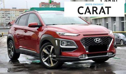 Hyundai Kona 2018