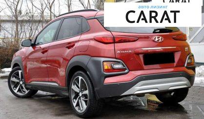 Hyundai Kona 2018