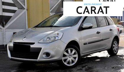 Розглянути Renault Clio 2012 Renault Clio 2012 - авто лізинг Carat