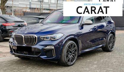 Розглянути BMW X5 2020 BMW X5 2020 - авто лізинг Carat