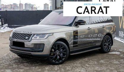 Розглянути Land Rover Range Rover 2018 Land Rover Range Rover 2018 - авто лізинг Carat