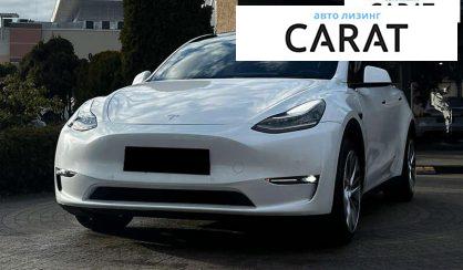 Tesla Model Y 2021 - авто лізинг Carat