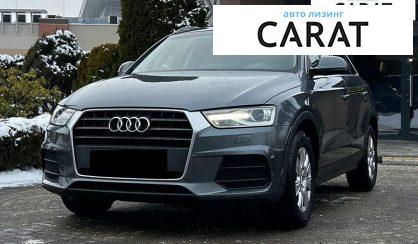 Розглянути Audi Q3 2016 Audi Q3 2016 - авто лізинг Carat