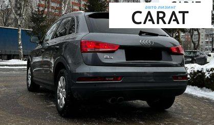Audi Q3 2016