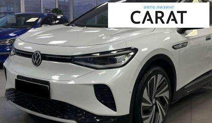 Розглянути Volkswagen ID.4 2023 Volkswagen ID.4 2023 - авто лізинг Carat