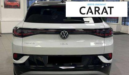 Volkswagen ID.4 2023