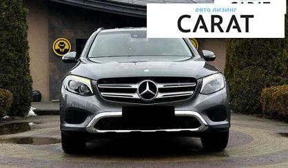 Mercedes-Benz GLC-Class 2015