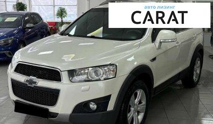 Chevrolet Captiva 2012 - авто лізинг Carat