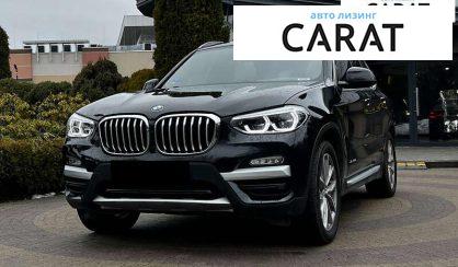 Розглянути BMW X3 2018 BMW X3 2018 - авто лізинг Carat