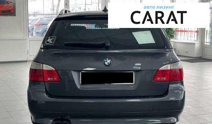 BMW 5 Series 2008