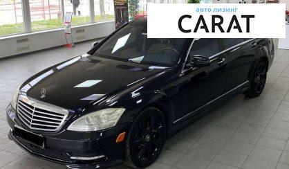 Mercedes-Benz S-Class 2013