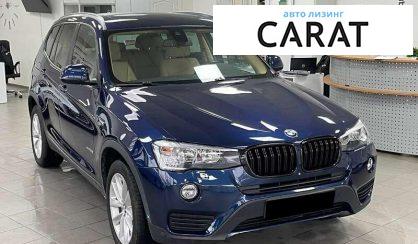 BMW X3 2017