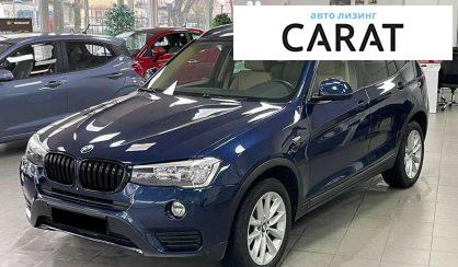 BMW X3 2017