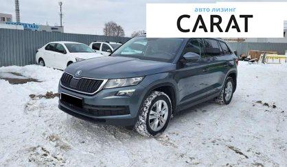 Розглянути Skoda Kodiaq 2020 Skoda Kodiaq 2020 - авто лізинг Carat