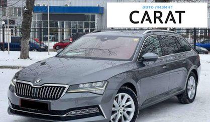 Розглянути Skoda Superb 2022 Skoda Superb 2022 - авто лізинг Carat