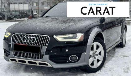 Розглянути Audi A4 Allroad 2013 Audi A4 Allroad 2013 - авто лізинг Carat