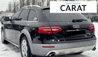 Audi A4 Allroad 2013