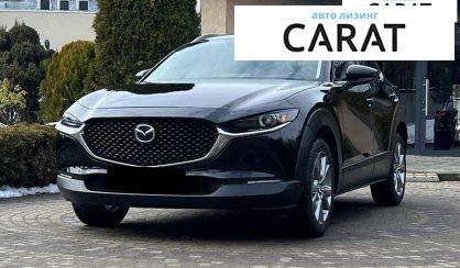 Розглянути Mazda CX-30 2020 Mazda CX-30 2020 - авто лізинг Carat