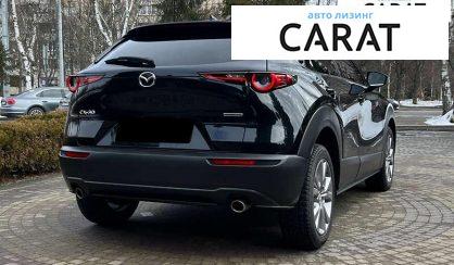 Mazda CX-30 2020