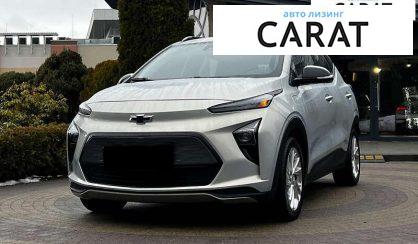 Розглянути Chevrolet Bolt EV 2021 Chevrolet Bolt EV 2021 - авто лізинг Carat