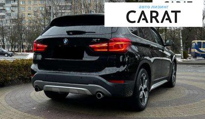BMW X1 2017