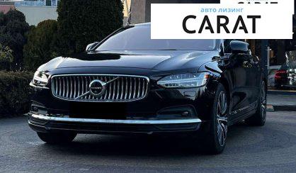 Volvo S90 2023