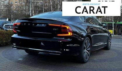 Volvo S90 2023