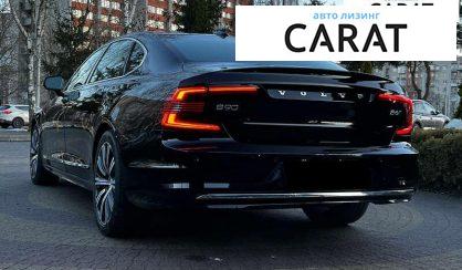 Volvo S90 2023