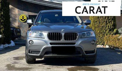 BMW X3 2012