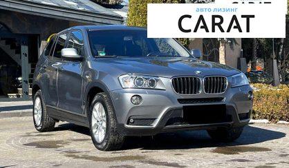 BMW X3 2012