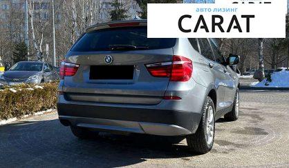 BMW X3 2012