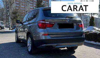 BMW X3 2012