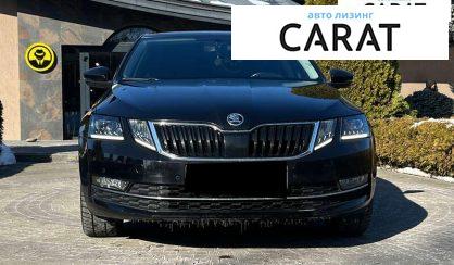 Skoda Octavia 2018