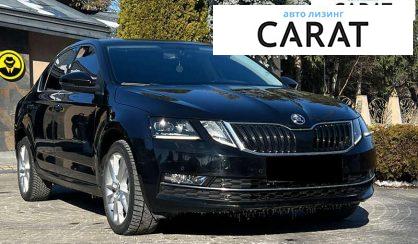 Skoda Octavia 2018