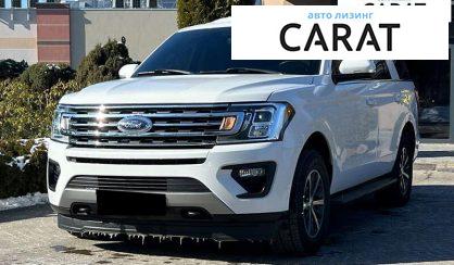 Ford Expedition 2019 - авто лізинг Carat