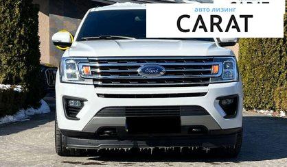 Ford Expedition 2019
