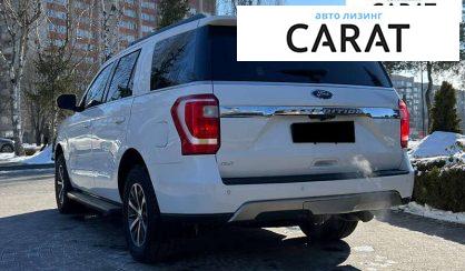 Ford Expedition 2019