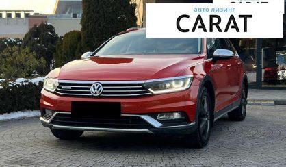 Розглянути Volkswagen Passat 2015 Volkswagen Passat 2015 - авто лізинг Carat