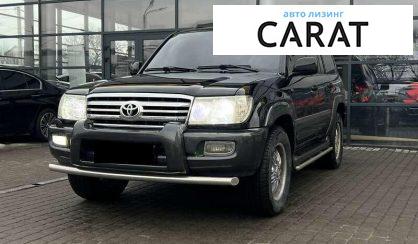 Розглянути Toyota Land Cruiser 2006 Toyota Land Cruiser 2006 - авто лізинг Carat