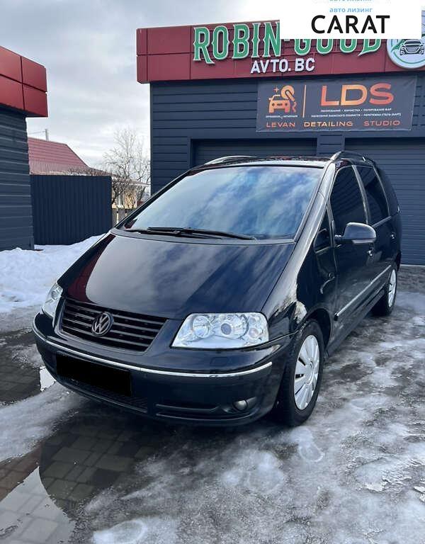 Volkswagen Sharan 2008