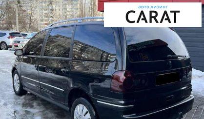 Volkswagen Sharan 2008