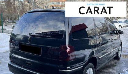 Volkswagen Sharan 2008