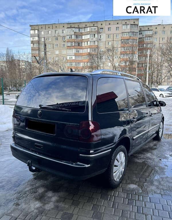 Volkswagen Sharan 2008