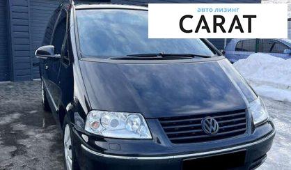 Volkswagen Sharan 2008