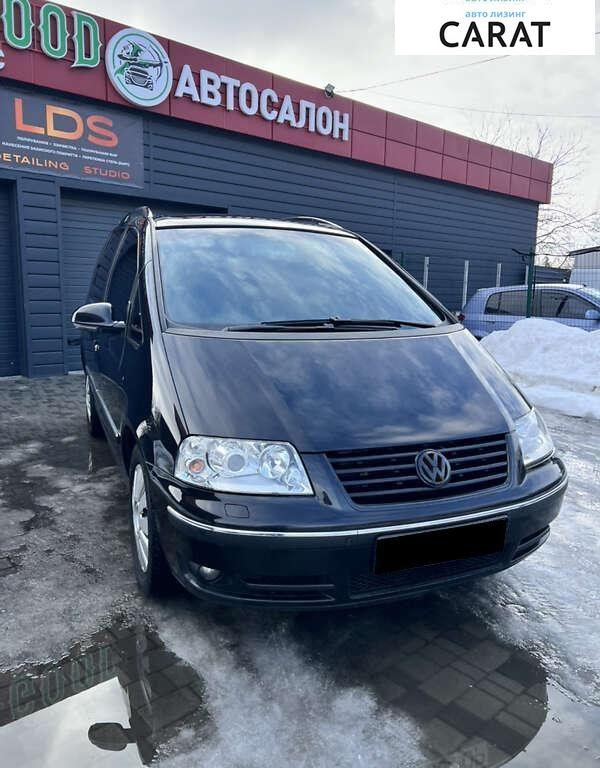 Volkswagen Sharan 2008