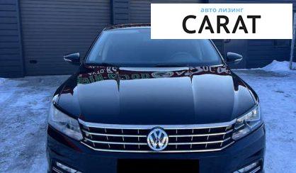 Volkswagen Passat 2016